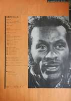 Chuck Berry Tour Book page